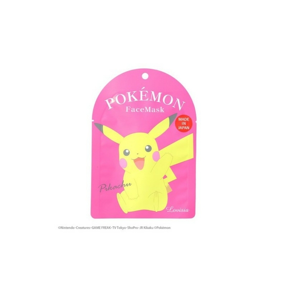 Pokemon - Pikachu Beauty Facial Mask - Picture 2 of 8